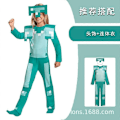 Miniatyrbillede 1 af 2: Voksen My World Rollespil Kostume Jumpsuit Dragt Rustning Karakter Dragt Sceneoptræden-Perfet Costume D L 125-135cm