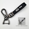 Miniatyrbillede 1 af 5: Læder Nøglering til Bil | Metal Finish | Robust Nøglering | Nøglering og Krogbeslag - Perfekt Gun Color Hardware KIA