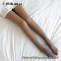 Miniatyrbillede 1 af 6: Winter Warm Leggings Dame Tykke Fleece Leggings - Perfet Coffee 320g