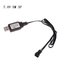 Miniatyrbilde 1 av 6: 6,4v/7,4v lader Li-ion-batteri Sm-3p for Rc-leker fjernkontroll