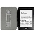 Miniatyrbilde 2 av 3: Premium PU-læretui for Kindle 6-tommer (11. generasjon, lansert i 2022) - Perfekt Little Prince
