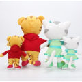 Miniatyrbild 3 av 8: Doll Daniel Tiger's Neighborhood Daniel Tiger Mini Doll 20CM - Perfet Katerina Kittycat