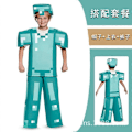 Miniatyrbild 1 av 2: Vuxen My World Rollspel Kostym Jumpsuit Dräkt Rustning Karaktär Dräkt Scenframträdande-Perfekt Costume A M