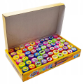 Miniatyrbillede 1 af 4: Sæt frimærker - 60 styk - Perfet multicolor