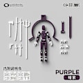 Miniatyrbild 1 av 5: Dummy13 Magnetisk Actionfigur Set, 3D Magnetisk Actionfigur Set - Perfekt Dark Purple White