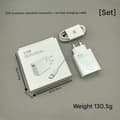 Miniatyrbilde 2 av 2: Xiaomi 33W hurtiglader, HyperCharge Type A europeisk pluggadapter, med 1-meters datakabel 33W