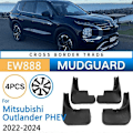 Miniatyrbilde 2 av 5: Kompatibel med Mitsubishi Outlander PHEV GM GN ZM 2022 2023 2024 Skvettlapper foran og bak Hjulskjerm Mudflap Sprutbeskyttelse Biltilbehør - Perfekt NO logo