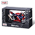 Miniatyrbilde 1 av 5: 1:12 R 1250 GS med base i lettmetall, off-road motorsykkel, ekte autorisert støpemodell, leketøysbil, samleobjekt, gave - Perfekt CBR1000RR-R