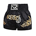 Miniatyrbild 1 av 5: Boxningshorts Anti-friktion Muay Thai Kickboxningshorts för Män Banmo-Perfet Black XS