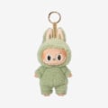 Miniatyrbilde 7 av 9: Pop Mart Raboo Monsters – Spennende Macaron Plysj Nøkkelring Serie (1 Blind Box, 1.0)- Perfekt one Generation Toffee candy