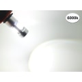 Miniatyrbilde 3 av 7: 2STK Tåkelys H8 H11 Ledlys 6000K 1100 lumen 12v - Perfet silver