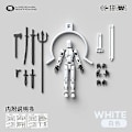 Miniatyrbild 1 av 5: Dummy13 Magnetisk Actionfigur Set, 3D Magnetisk Actionfigur Set - Perfekt White-Black with Magnet