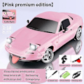 Miniatyrbild 2 av 3: 1/18 Modell 2.4G 2WD ESP Gyro Full Size Kontrollmodell RC Driftbil - Perfekt Light Pink 150X50CM