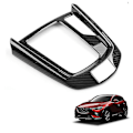 Miniatyrbild 2 av 5: Kolfiber ABS Bil Central Växelknopp Panel för Mazda 2 Cx3-Perfet
