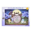 Miniatyrbillede 2 af 4: 1000 Brikkers Træpuslespil til Voksne og Børn - Saml Min Nabo Totoro - Perfekt Purple