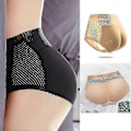 Miniatyrbilde 2 av 5: Polstret undertøy for kvinner, sømløs rumpeforsterker hofteforsterker truser, hoftepute shapewear-Perfekt Beige mid-waist XL