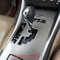 Miniatyrbilde 5 av 5: Automatisk girspak støvdeksel for Lexus Is350 Is250 2006-2013 35975-53020 -gt-Perfet