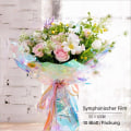 Miniatyrbillede 3 af 6: Symphony Foil Rainbow Foil Cellofan DIY slikkepind Blomst - Perfet