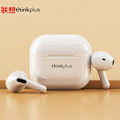 Pikkukuva 1 / 6: Lenovo LivePods LP40 vedenpitävät Bluetooth kuulokkeet white