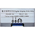 Miniatyrbild 5 av 5: 12V Tidrelä 12 Volt Timer Relä Utomhus 10A Digital Trailing Relä Justerbar Present-Perfekt