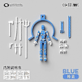 Miniatyrbild 1 av 5: Dummy13 Magnetisk Actionfigur Set, 3D Magnetisk Actionfigur Set - Perfekt Blue White with Magnet