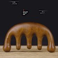 Pikkukuva 6 / 10: Pää Meridian Hierontakampa Gua Sha 5 Wide Tooth Comb Akupunktio santelipuukampa kaapiva päänahan hierontalaite - Perfet