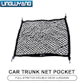Pikkukuva 2 / 5: Sopii Volvo Xc40 Xc90 S90 Xc60 V60 V90cc V60cc tavaratilan verkkolaukkuun, erityinen takakontin liukumaton säilytyskori single layer