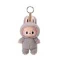 Miniatyrbillede 1 af 4: Ny Hot Sød Labubu 1:1 Replika The Monsters Blind Box Cardiac Macarone Kawai Gættepose Figur Model Nøglering Overraskelsesgave legetøj-Perfet A6 1pcs