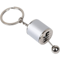 Miniatyrbilde 2 av 6: Nøkkelring i metall for bilmodifisering av bremseskiver - Perfet silver