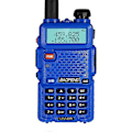 Miniatyrbillede 1 af 5: Uv5r Baofeng To-vejs Radio 136-174/400-520mhz 1800mah Walkie-talkie Bf-uv5r Bærbar Ham Cb Radio Transceiver 5r 5 Farvemuligheder - Perfekt Blue