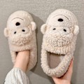 Miniatyrbillede 1 af 5: Dame Herre Sko Pige Pels Anti Slip Varme Hjemmesko Moderigtig Dejlig Abe Matchende Bomuld Hjemmesko Efterår Vinter Plys Hjemmesko - Perfet Beige 38-39