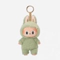 Miniatyrbilde 2 av 6: Pop Mart Labubu The Monsters – Spennende Macaron Plysj Nøkkelring Serie (1 Blind Box, 17 cm) Green grape fruit