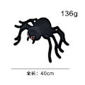 Miniatyrbillede 2 af 2: Døre Roblox Figurer Døre Plyslegetøj Monsters Skrækspil Plys udstoppede dyr [DB]- Perfet spider