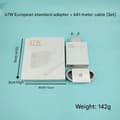Miniatyrbilde 2 av 2: Xiaomi 67W hurtiglader, HyperCharge Type A europeisk pluggadapter, med 1-meters datakabel 67W