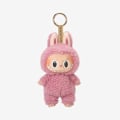 Miniatyrbilde 4 av 9: Pop Mart Raboo Monsters – Spennende Macaron Plysj Nøkkelring Serie (1 Blind Box, 1.0)- Perfekt one Generation Chestnut cocoa