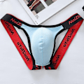 Miniatyrbillede 1 af 2: Mænds Seksuelle Thong Briefs - Perfekt Light Blue 2XL