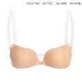 Miniatyrbild 1 av 6: 1st Women's Invisible BH Push Up Silikon BH med Transparent - Perfet Apricot C