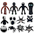 Miniatyrbillede 1 af 2: Døre Roblox Figurer Døre Plyslegetøj Monsters Skrækspil Plys udstoppede dyr [DB]- Perfet square eyed monster