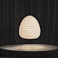 Miniatyrbilde 4 av 5: Gulvlampe i rispapir, egnet for soverom, arbeidsrom, stue, bar - Hjemmedekorasjonslamper - Perfekt A