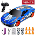 Miniatyrbild 2 av 5: Hackle 2.4G Hög Hastighet Drift Fjärrstyrd Bil 4WD Leksak Fjärrkontroll AE86 Modell GTR Fordon Fjärrstyrd Racing Leksak Barnpresent-Perfekt IFerrari B-1B