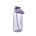 Pikkukuva 1 / 7: iso vesipullo Sport juomakuppi - Perfet Purple 2000ml