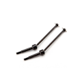 Miniatyrbillede 2 af 2: HPI Universal Drive Shaft Set (2Pcs)