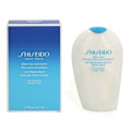 Pikkukuva 3 / 4: Shiseido After Sun Intensive Recovery Emulsion 150 ml For Face/Body