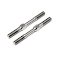 Miniatyrbillede 1 af 2: HPI Titanium Turn Buckle M5*58Mm (Pr)