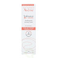 Pikkukuva 4 / 4: Avene Tolerance Control Cream 40 ml For Reactive Skin