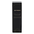 Pikkukuva 4 / 4: Sensai Total Lip Gloss 4.5 ml #03 Shinonome Coral