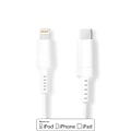 Pikkukuva 2 / 5: Nedis Lightning Kaapeli | USB 2.0 | Apple Lightning 8-Pin | USB-C™ Uros | 480 Mbps | Niklattu | 2.00 m | Pyöreä | PVC | Valkoinen | Laatikko