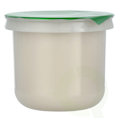 Miniatyrbillede 2 af 4: Shiseido WASO Shikulime Mega Hydrating Moisturizer Cream 50 ml Refill