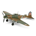 Miniatyrbillede 2 af 2: Tamiya 1/72 IL-2