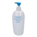 Pikkukuva 1 / 4: Shiseido After Sun Intensive Recovery Emulsion 300 ml For Face / Body
